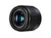 Panasonic Lumix G 25mm f/1.7 ASPH (H-H025E-K) (Promo Cashback 400.000)